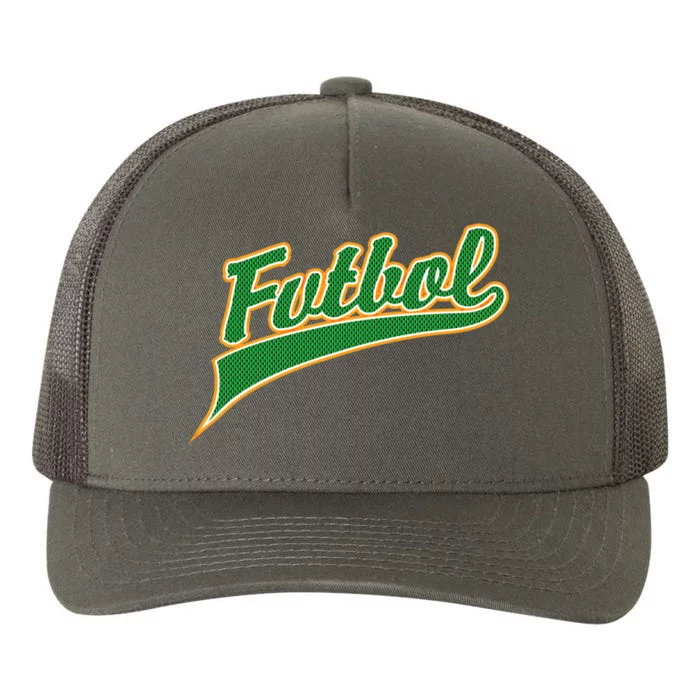 Futbol Sport Logo Yupoong Adult 5-Panel Trucker Hat