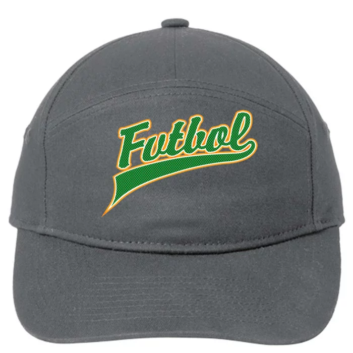 Futbol Sport Logo 7-Panel Snapback Hat