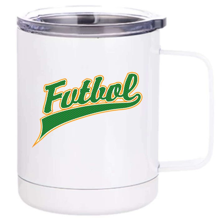 Futbol Sport Logo Front & Back 12oz Stainless Steel Tumbler Cup