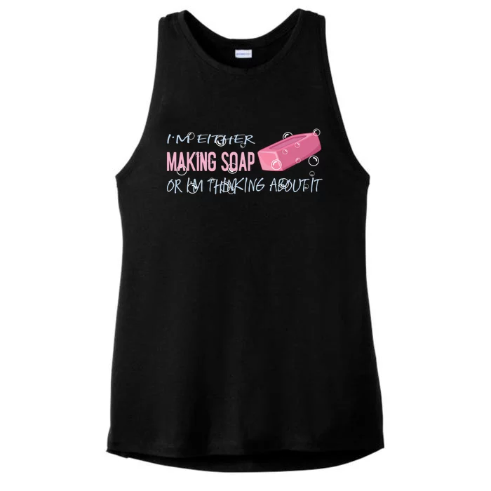 Funny Soap Maker Great Gift Handmade Soap Making Funny Gift Ladies Tri-Blend Wicking Tank