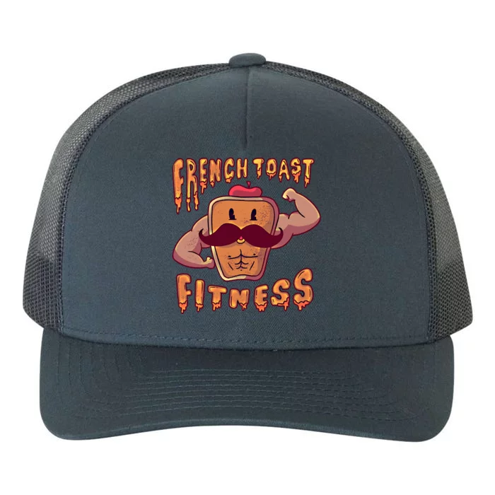 Funny Strong Muscles Cute National F Rench Toast Day Chapeau Gift Yupoong Adult 5-Panel Trucker Hat