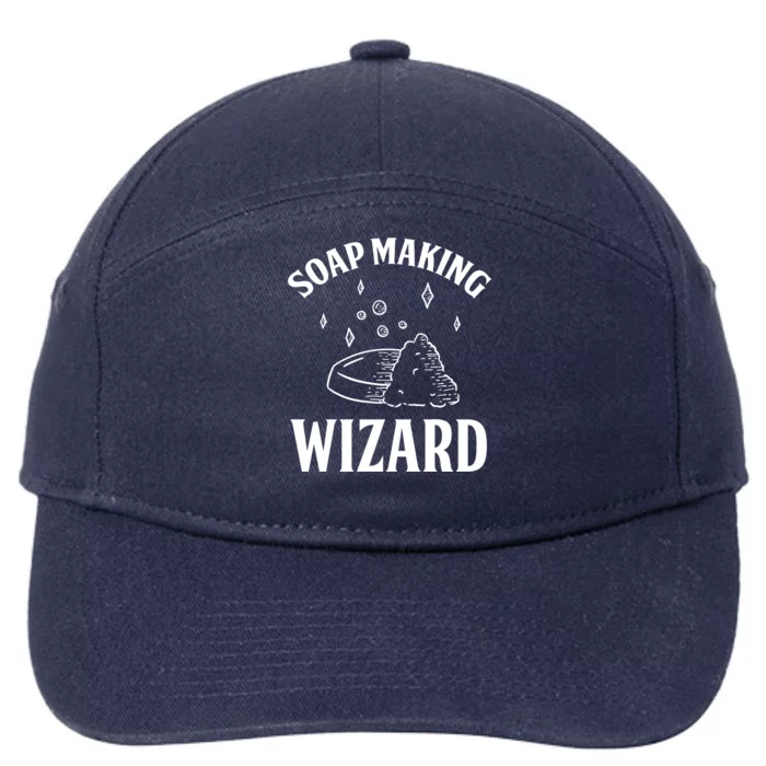 Funny Soap Maker Soap Making Wizard Diy Handmade Crafting Cute Gift 7-Panel Snapback Hat