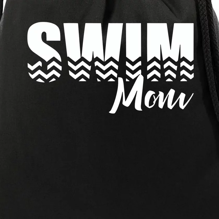 Funny Swim Mom Drawstring Bag