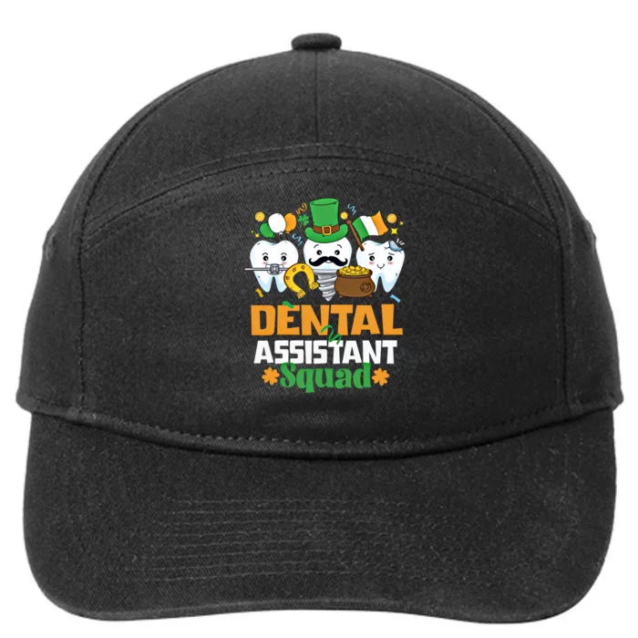 Funny St Patricks Day Dental Assistant Dental Themed Gift 7-Panel Snapback Hat