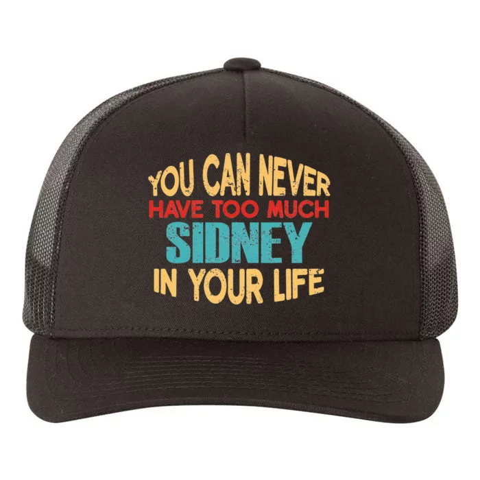 Funny Sidney Personalized First Name Joke Item Yupoong Adult 5-Panel Trucker Hat