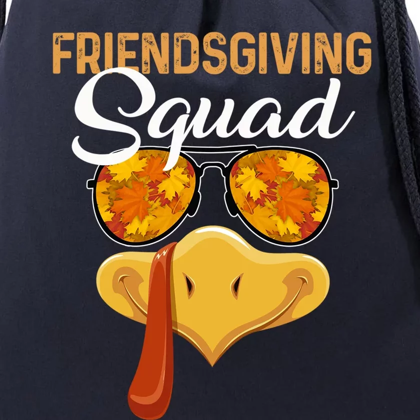 Friendsgiving Squad Party Turkey Face Leaves Sunglasses Gift Drawstring Bag