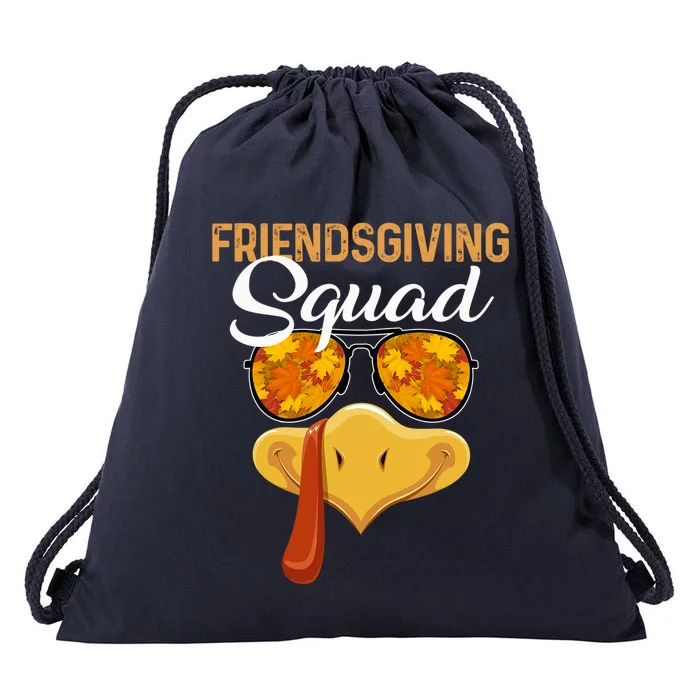 Friendsgiving Squad Party Turkey Face Leaves Sunglasses Gift Drawstring Bag