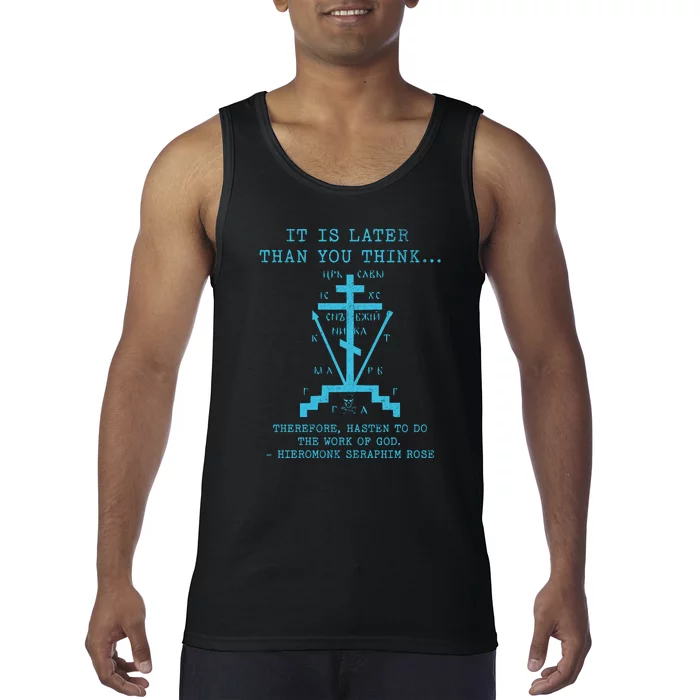 Fr Seraphim Rose Eastern Orthodox Christian Cross Tank Top