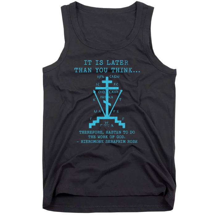 Fr Seraphim Rose Eastern Orthodox Christian Cross Tank Top