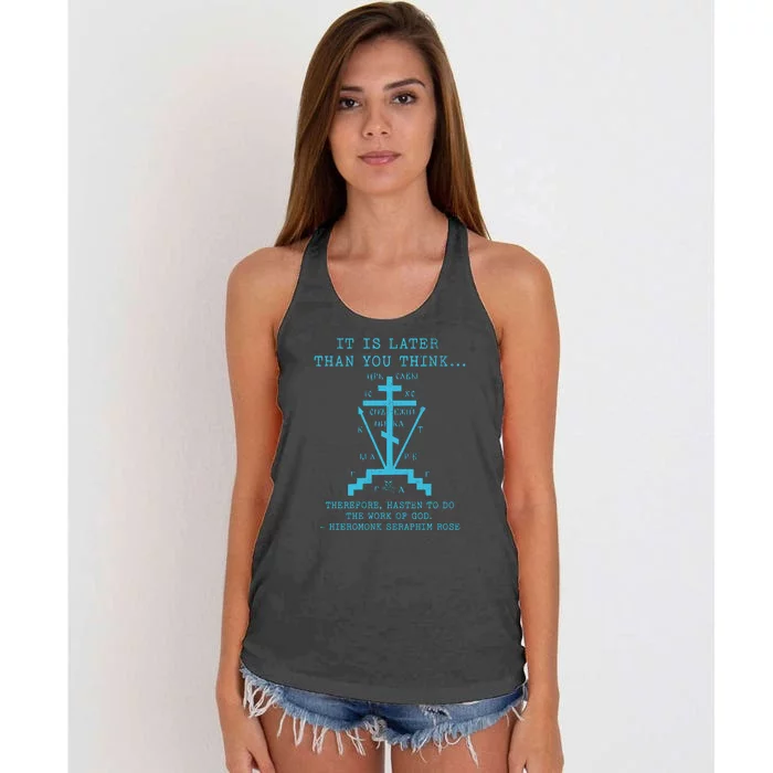 Fr Seraphim Rose Eastern Orthodox Christian Cross Women's Knotted Racerback Tank