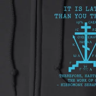 Fr Seraphim Rose Eastern Orthodox Christian Cross Full Zip Hoodie