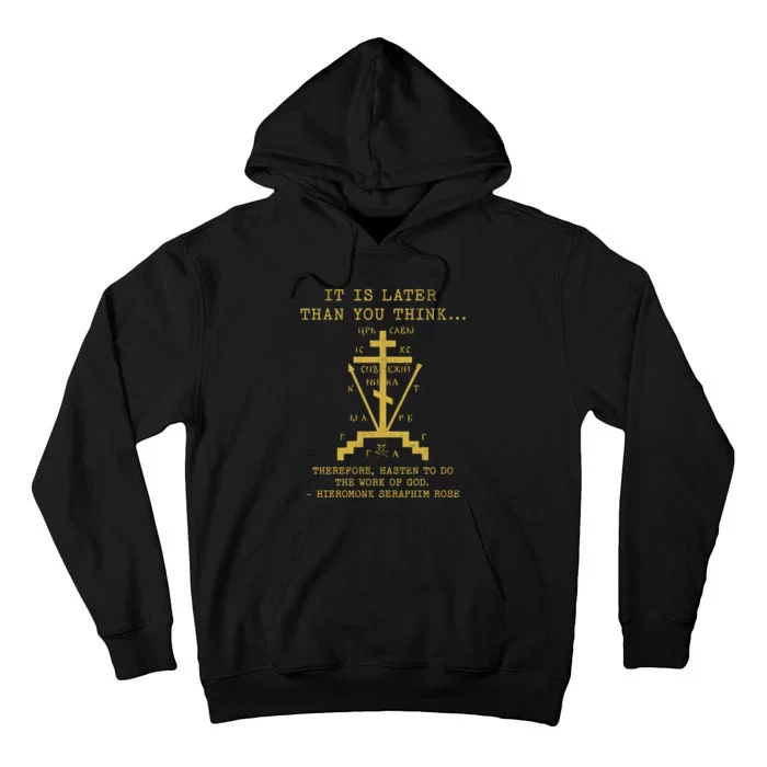 Fr Seraphim Rose Eastern Orthodox Christian Cross Tall Hoodie