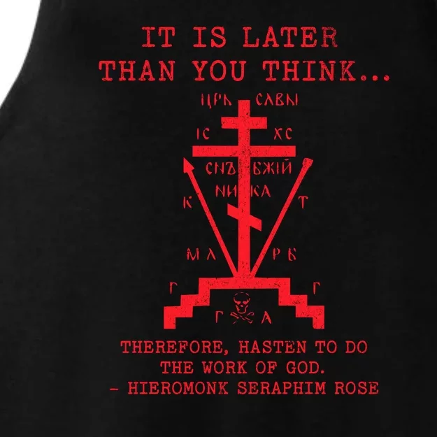 Fr Seraphim Rose Eastern Orthodox Christian Cross Ladies Tri-Blend Wicking Tank