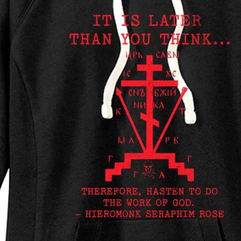 Fr Seraphim Rose Eastern Orthodox Christian Cross Women's Fleece Hoodie