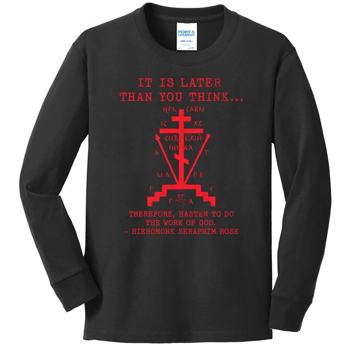 Fr Seraphim Rose Eastern Orthodox Christian Cross Kids Long Sleeve Shirt