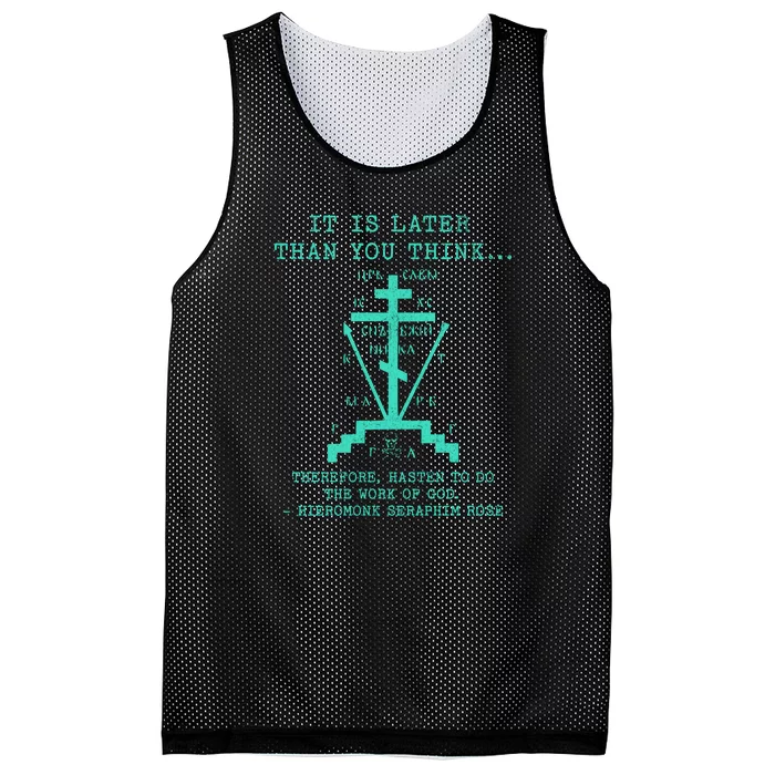 Fr Seraphim Rose Eastern Orthodox Christian Cross Mesh Reversible Basketball Jersey Tank