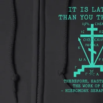 Fr Seraphim Rose Eastern Orthodox Christian Cross Full Zip Hoodie