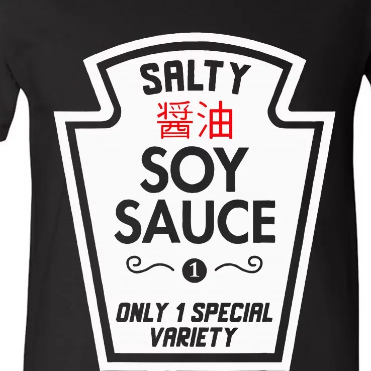 Funny Soy Sauce Group Condiments Halloween Costume Matching V-Neck T-Shirt