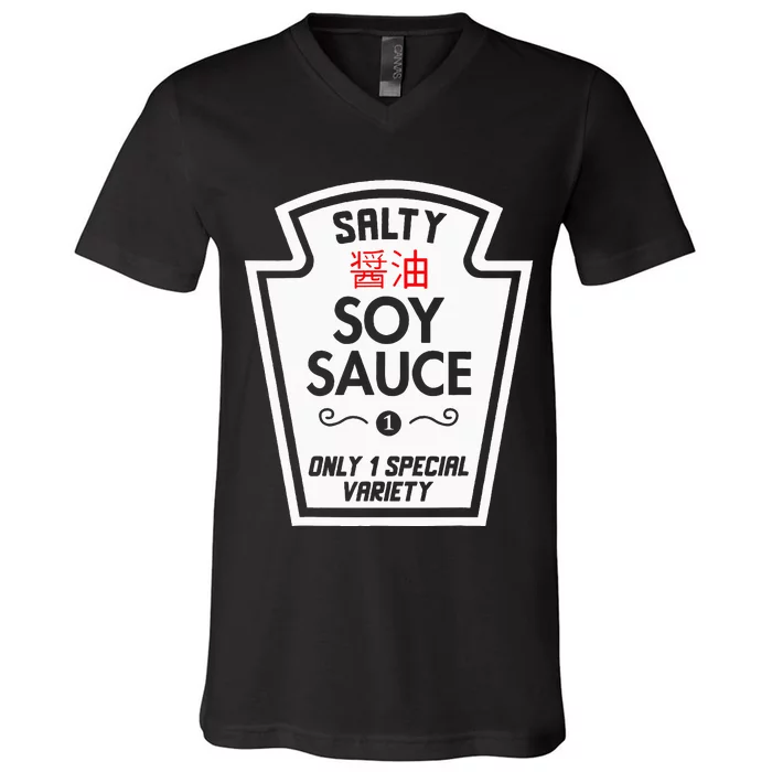 Funny Soy Sauce Group Condiments Halloween Costume Matching V-Neck T-Shirt