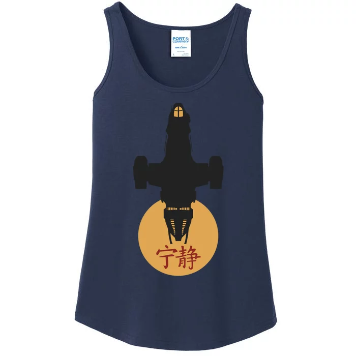 Firefly Serenity Silhouette Joss Whedon Ladies Essential Tank