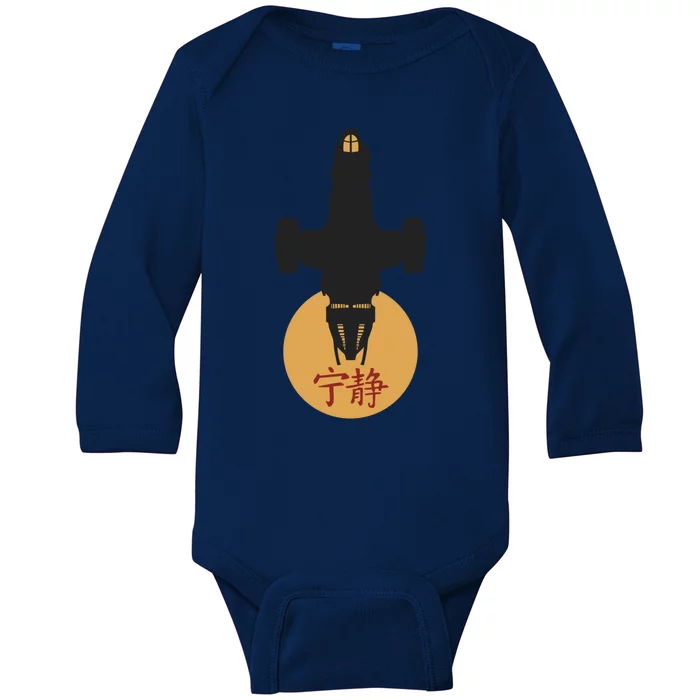 Firefly Serenity Silhouette Joss Whedon Baby Long Sleeve Bodysuit