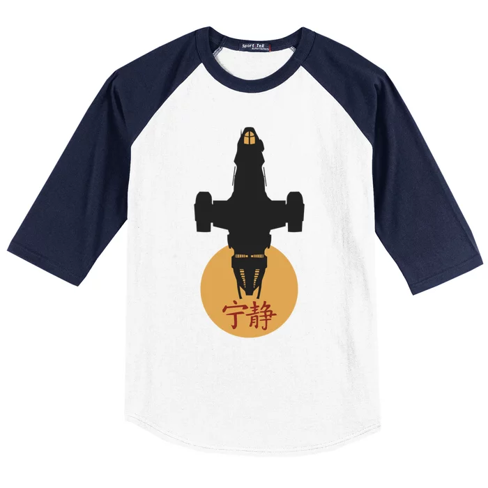 Firefly Serenity Silhouette Joss Whedon Baseball Sleeve Shirt