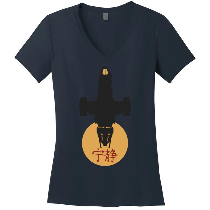 Firefly Serenity Silhouette Joss Whedon Women's V-Neck T-Shirt