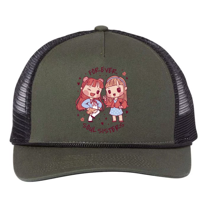 Forever Soul Sisters Chibi Friends Retro Rope Trucker Hat Cap