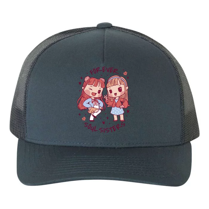 Forever Soul Sisters Chibi Friends Yupoong Adult 5-Panel Trucker Hat