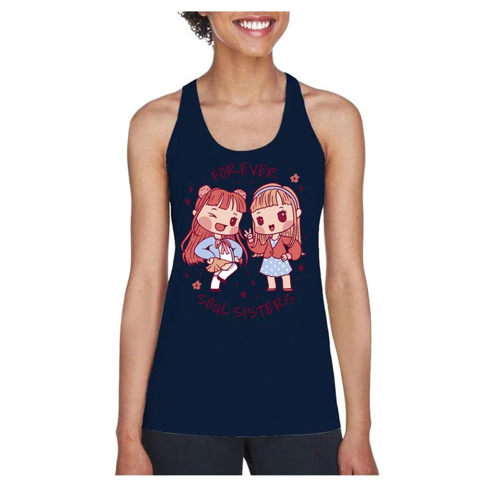 Forever Soul Sisters Chibi Friends Women's Racerback Tank