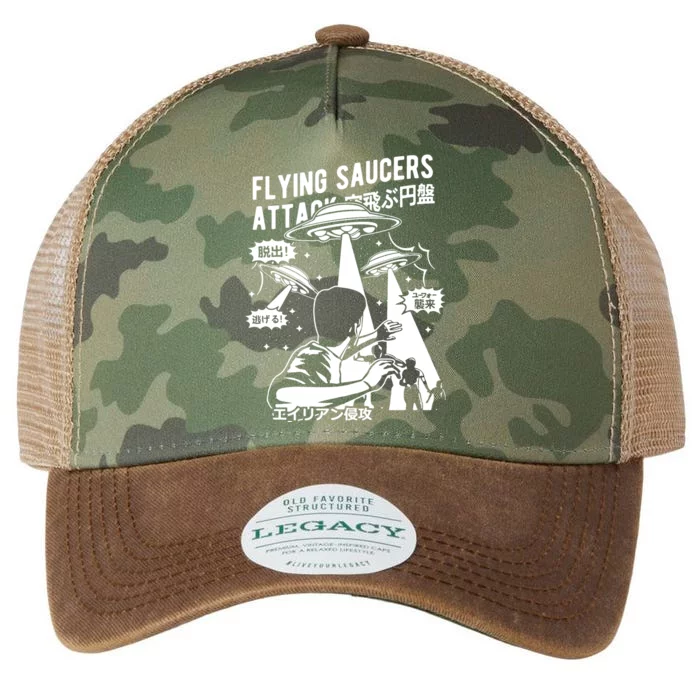 Flying Saucer Under Attack Legacy Tie Dye Trucker Hat