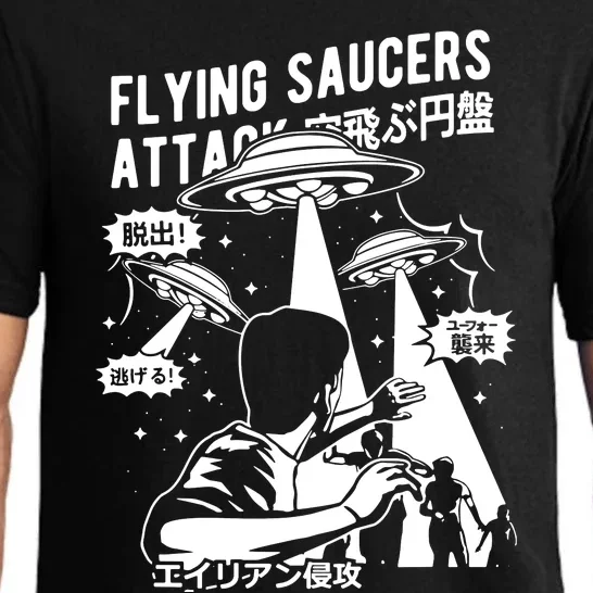 Flying Saucer Under Attack Pajama Set