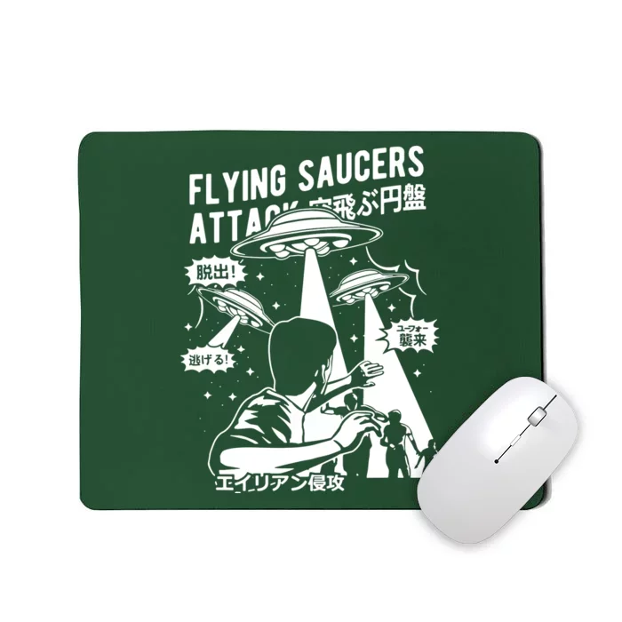 Flying Saucer Under Attack Mousepad