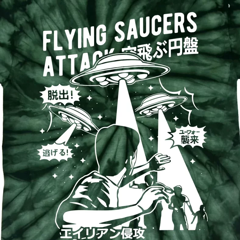 Flying Saucer Under Attack Tie-Dye T-Shirt