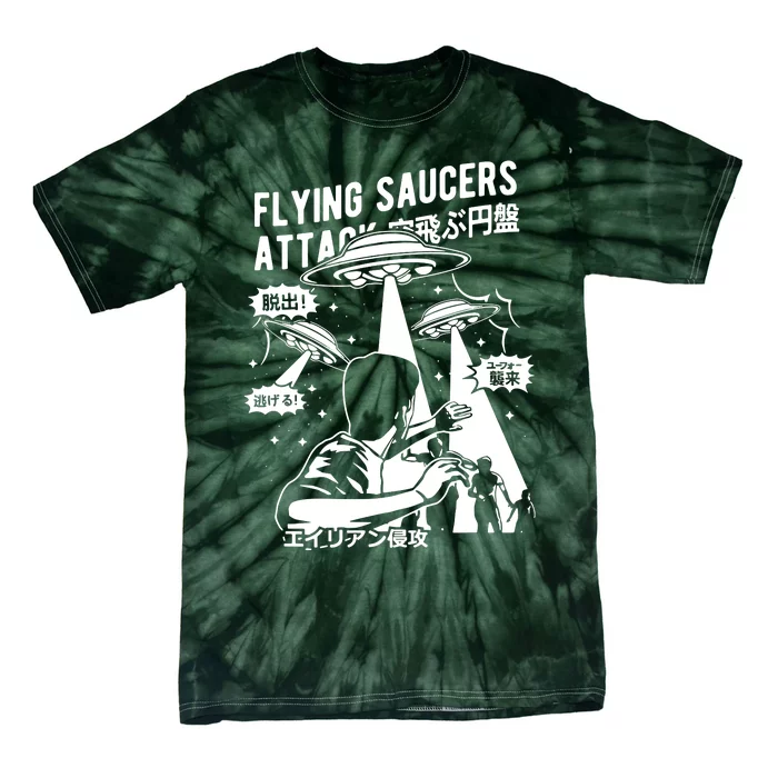 Flying Saucer Under Attack Tie-Dye T-Shirt