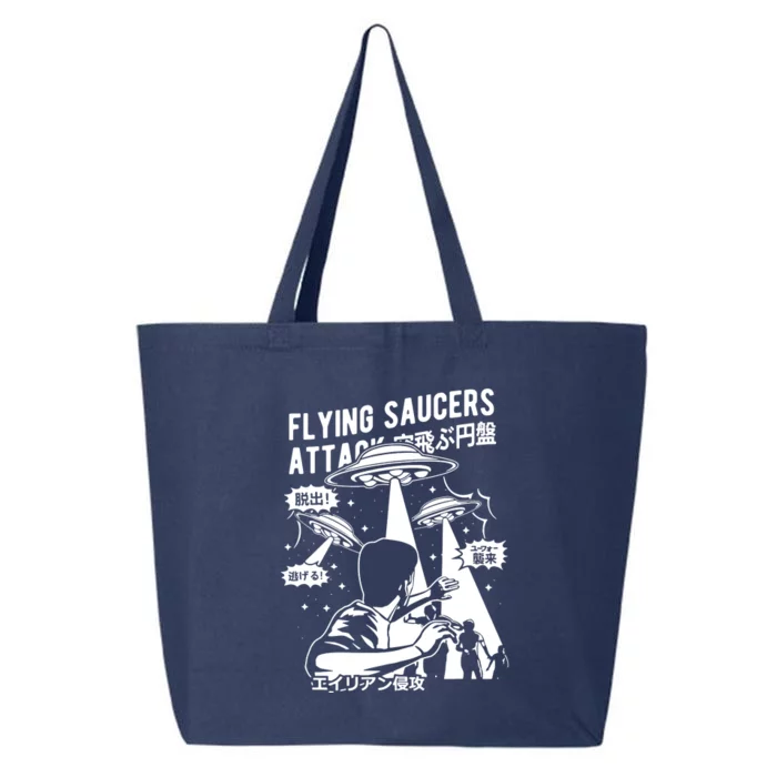 Flying Saucer Under Attack 25L Jumbo Tote