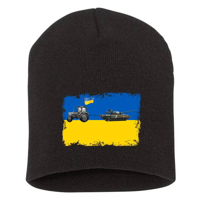 Farmer Support Ukraine Short Acrylic Beanie