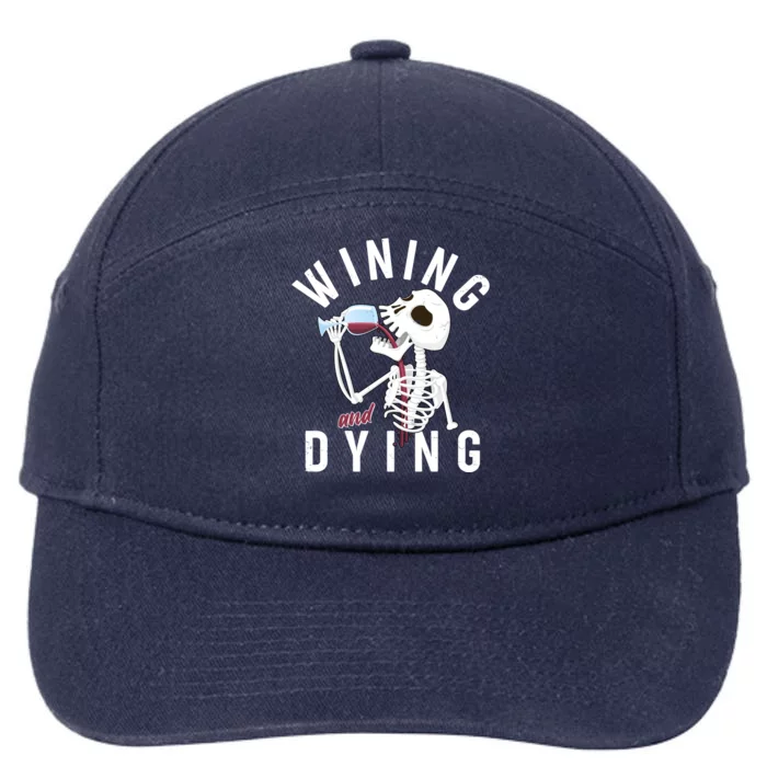 Funny Skeleton Wining And Dying 7-Panel Snapback Hat