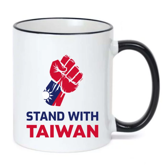 Fist Stand With Taiwan Gift Black Color Changing Mug