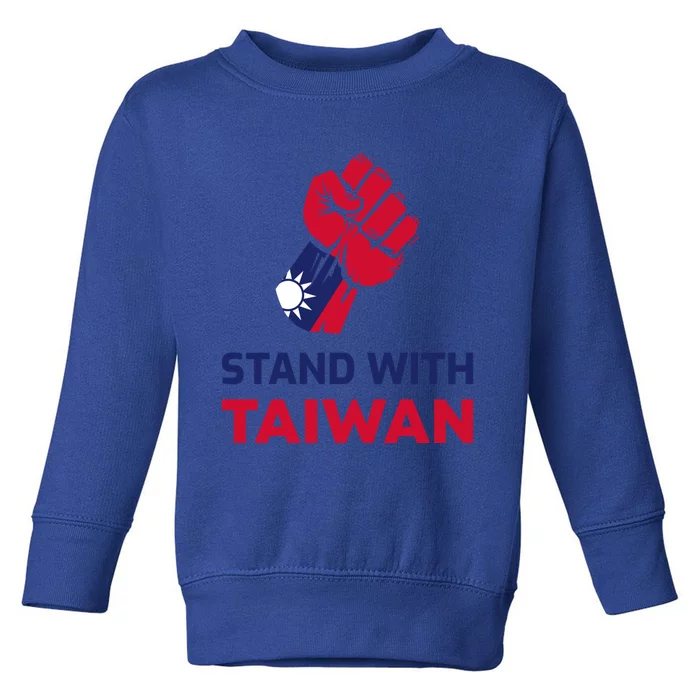 Fist Stand With Taiwan Gift Toddler Sweatshirt