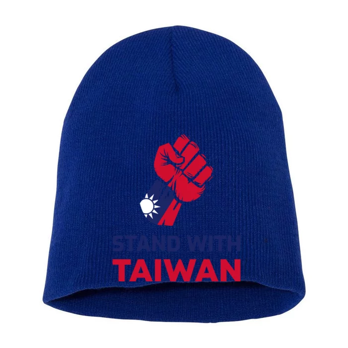 Fist Stand With Taiwan Gift Short Acrylic Beanie