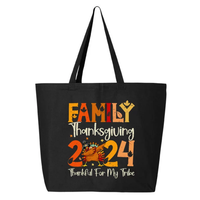 Family Thanksgiving 2024 Crew Dabbing Turkey Group Matching Gift 25L Jumbo Tote