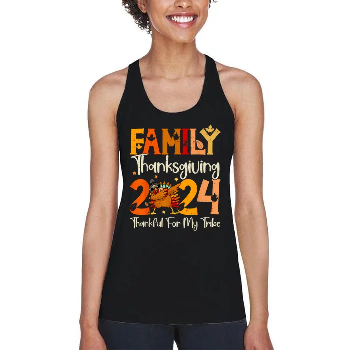 Family Thanksgiving 2024 Crew Dabbing Turkey Group Matching Women's Racerback Tank