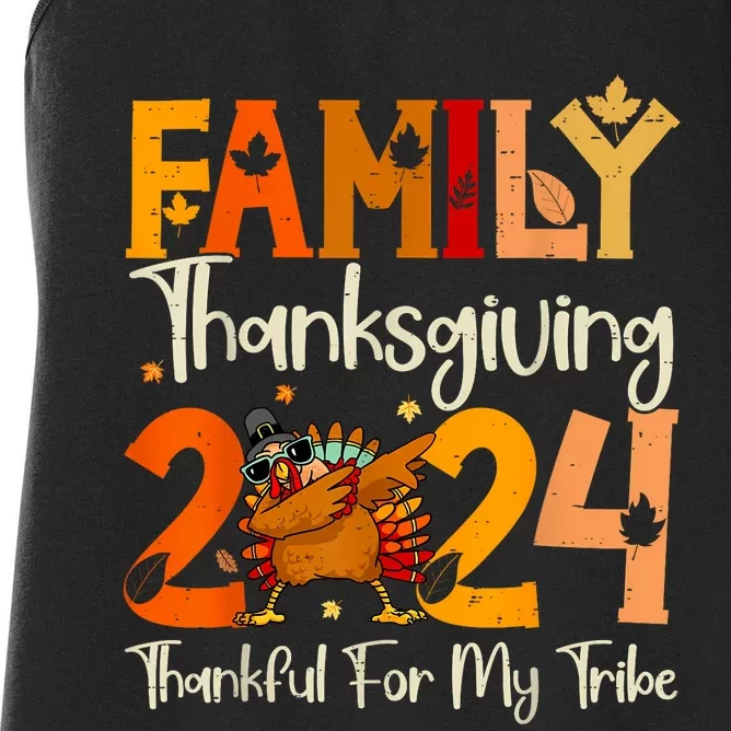 Family Thanksgiving 2024 Crew Dabbing Turkey Group Matching Women's Racerback Tank