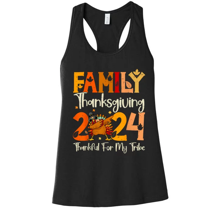 Family Thanksgiving 2024 Crew Dabbing Turkey Group Matching Women's Racerback Tank