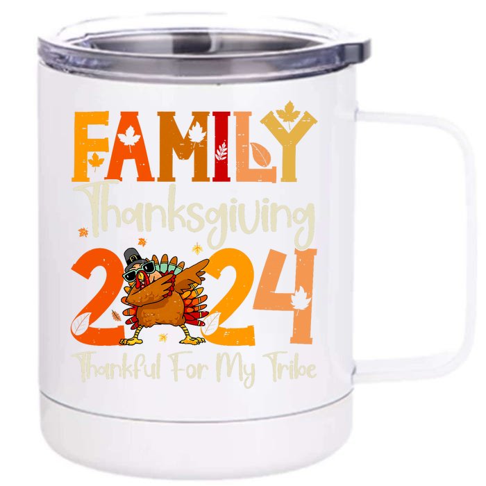 Family Thanksgiving 2024 Crew Dabbing Turkey Group Matching Front & Back 12oz Stainless Steel Tumbler Cup