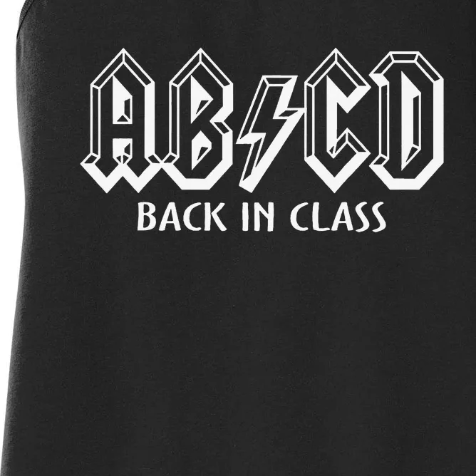 Funny Teacher ABCD Rocks Back To School Back In Class ABCD Women's Racerback Tank