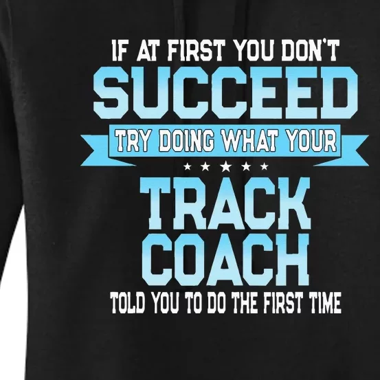 Fun Track And Field Coach Gift Funny Track Saying Women's Pullover Hoodie