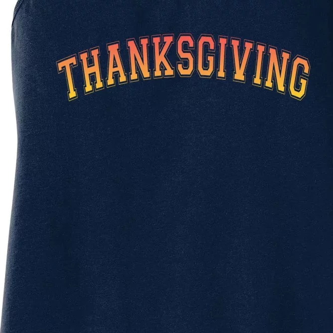 Family Thanksgiving Women's Racerback Tank