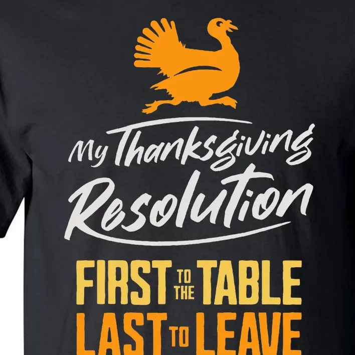 Funny Thanksgiving for Turkey Day or Gobble Day Tall T-Shirt